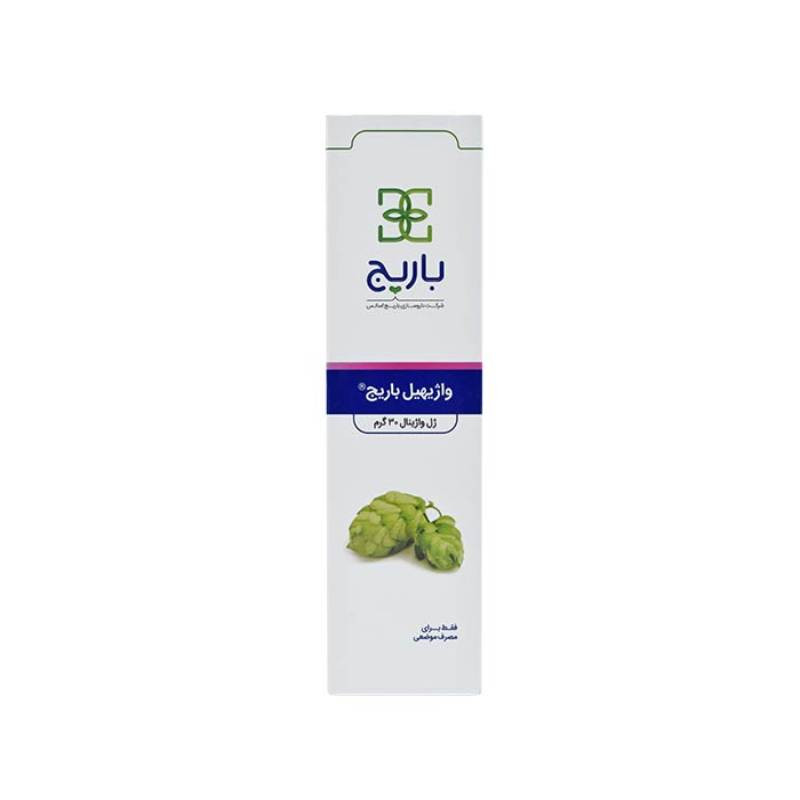 ژل مرطوب کننده واژینال واژیهیل باریج اسانس 30 گرم
